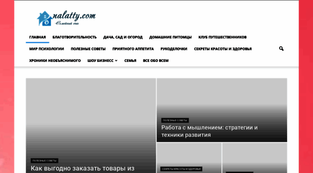 maska-art.ru