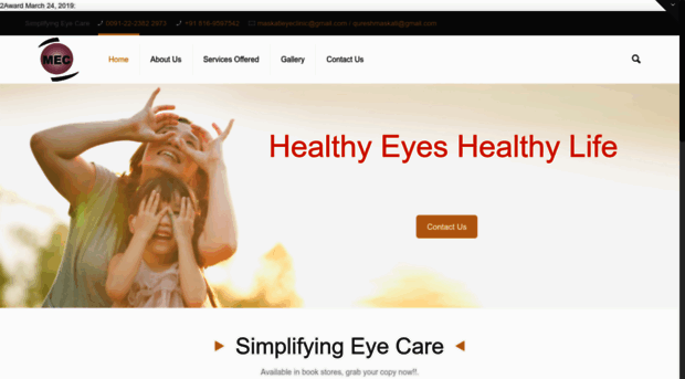 maskatieyeclinic.com