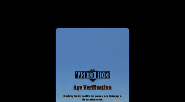 maskedriderwinery.com