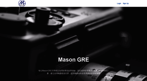 mason-gre.teachable.com