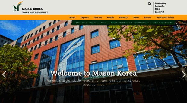 masonkorea.gmu.edu