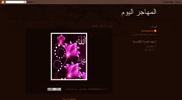 masrawy55.blogspot.com