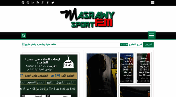 masrawysporttv.com
