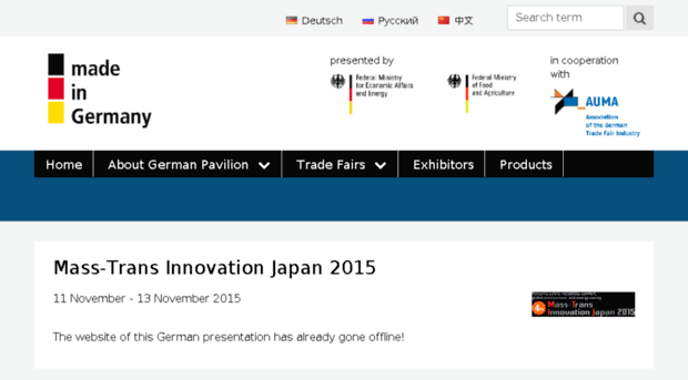 mass-trans-innovation-japan.german-pavilion.com