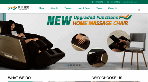 massagechairs.cc