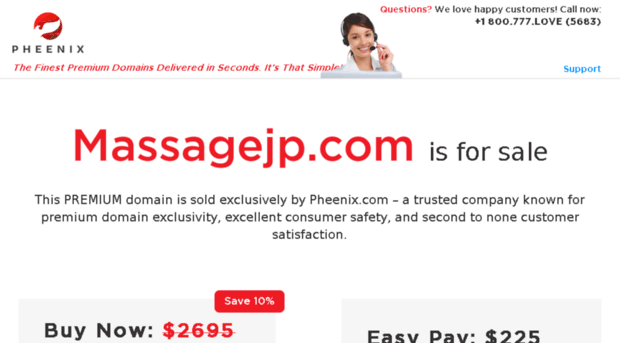 massagejp.com