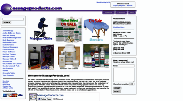 massageproducts.com