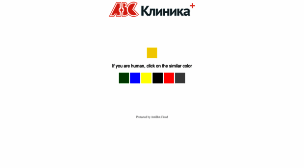 massazh.klinika-abc.ru
