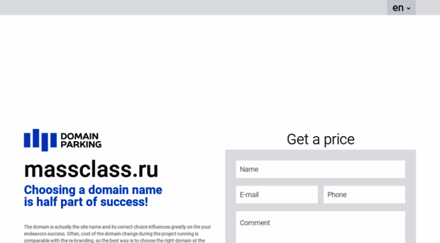 massclass.ru