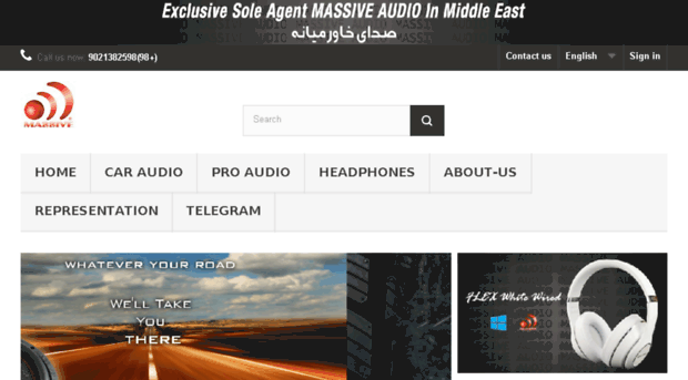 massiveaudio.ir