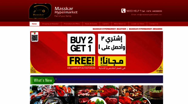 masskarhypermarket.com