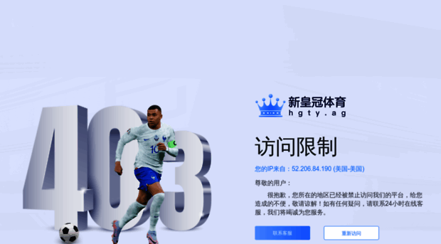 masszhanyi.com