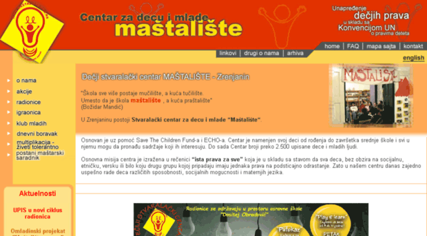 mastaliste.org.rs