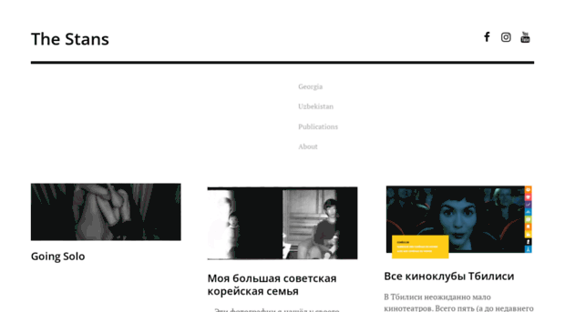 mastanislav.wordpress.com