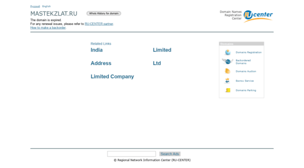 mastekzlat.ru