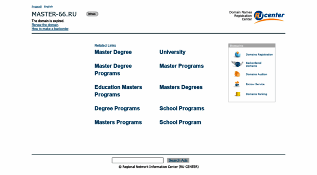 master-66.ru