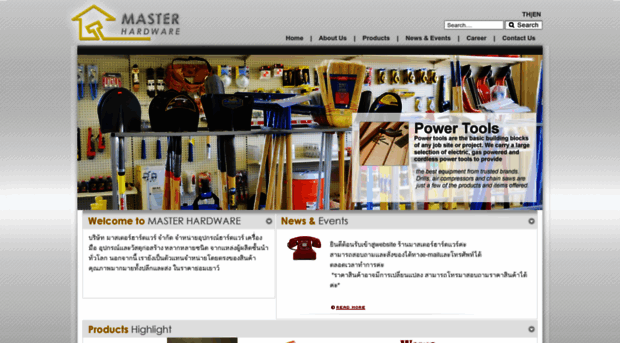 master-hardware.com