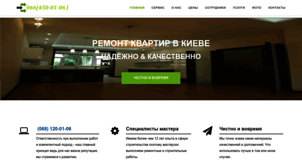 master-kiev.com