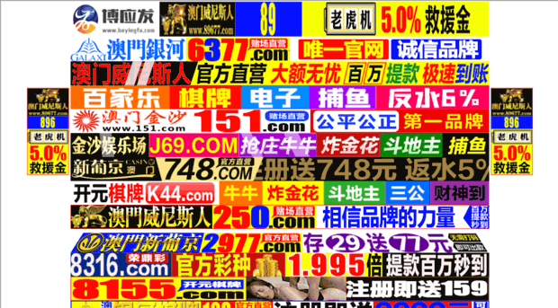 master-pdf.com