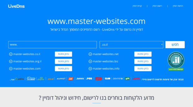 master-websites.com