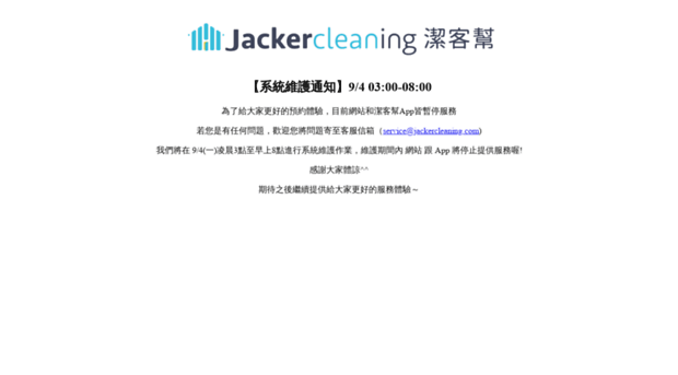 master.jackercleaning.com