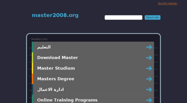 master2008.org