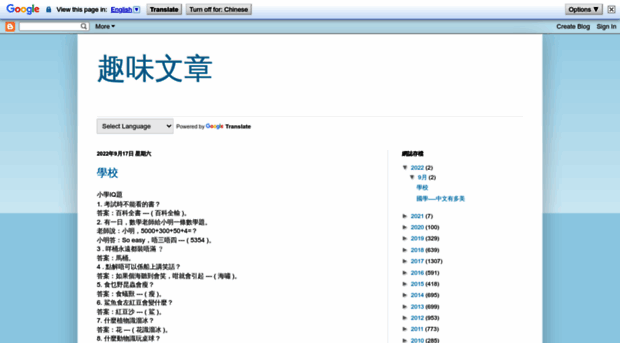 master2super.blogspot.tw