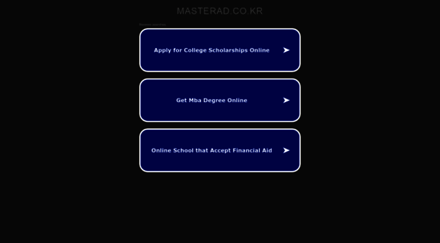 masterad.co.kr