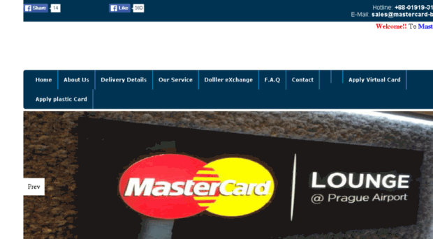 mastercard-bd.com