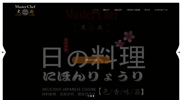 masterchefcc.com