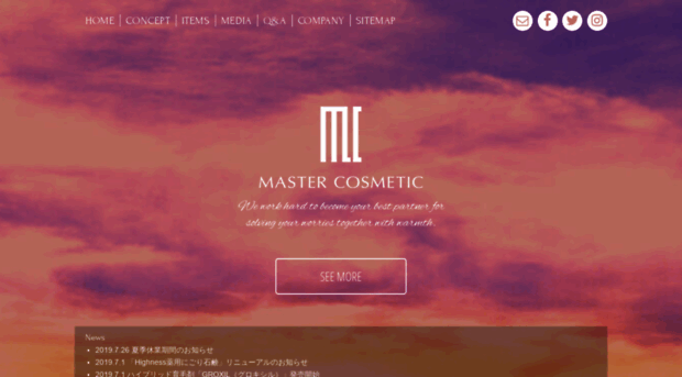 mastercosmetic-official.com