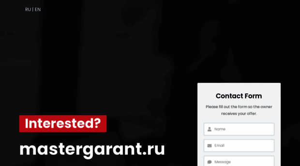 mastergarant.ru