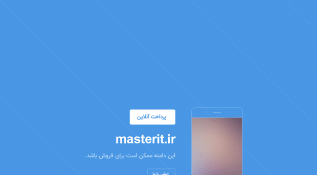 masterit.ir