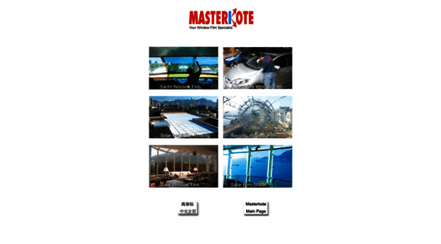 masterkote.hk