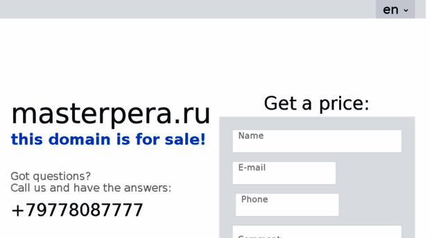 masterpera.ru