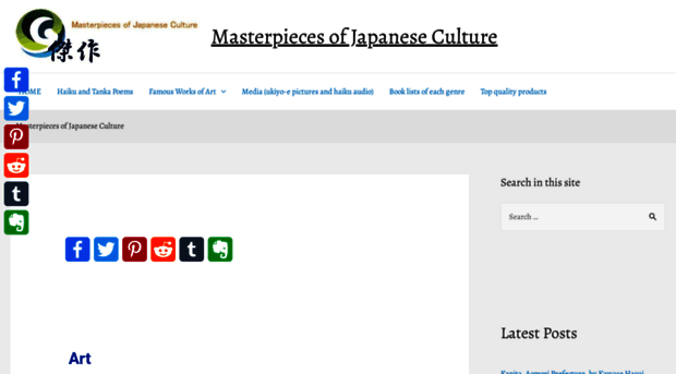 masterpiece-of-japanese-culture.com