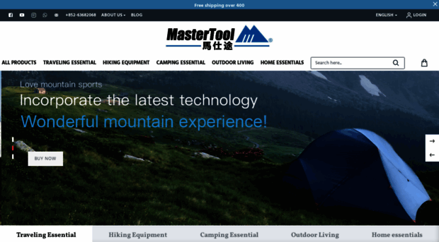 mastertoolgear.com