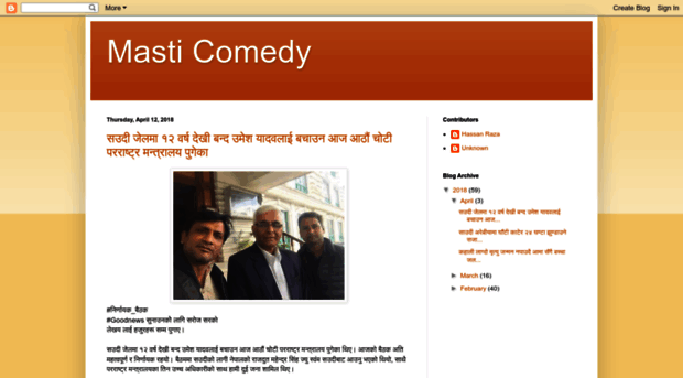 masticomedyshow.blogspot.com