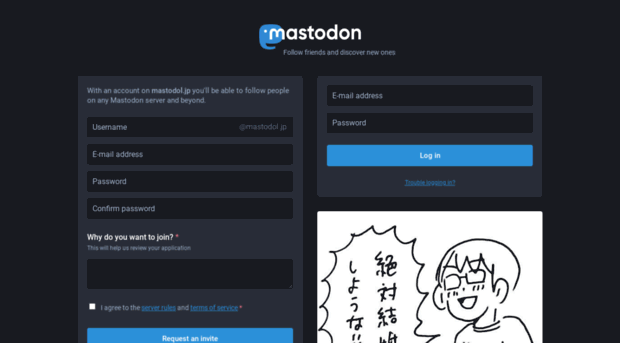 mastodol.jp