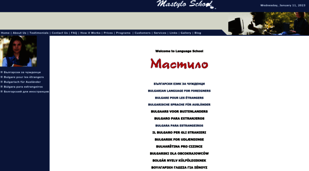 mastylo.net