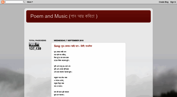 masud-ahmed-poem-song-lyrics.blogspot.com