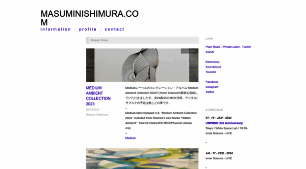 masuminishimura.com