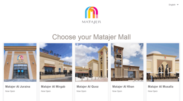 matajersharjah.com