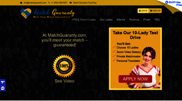 matchguaranty.com