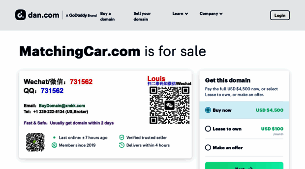 matchingcar.com
