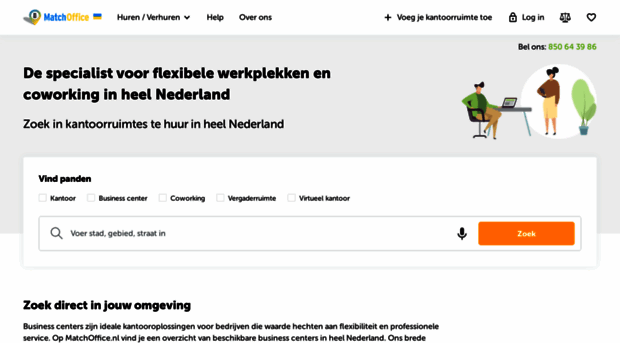 matchoffice.nl