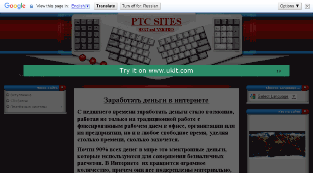 materia.ucoz.ru
