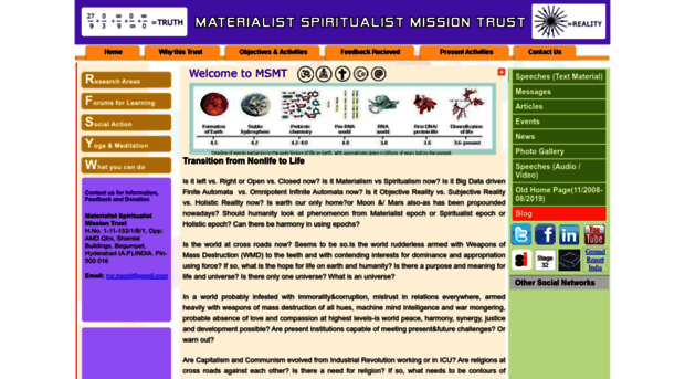 materialistspiritualist.org