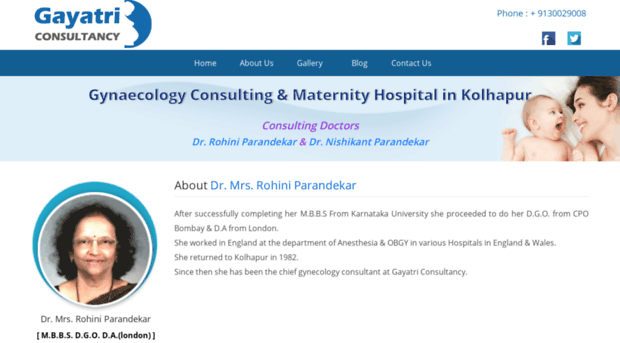 maternityhospital.in