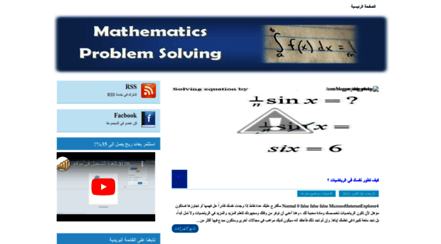 math-topics.blogspot.com